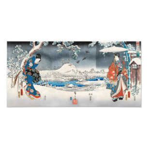 Utagawa Hiroshige - Tale of Genji Photo Print