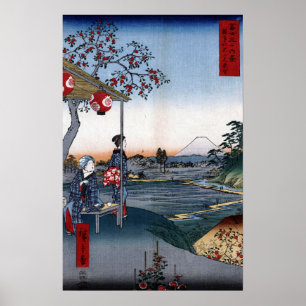 Utagawa Hiroshige The Teahouse with the View of Mt Poster