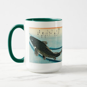 Utagawa , Hiroshige , Ukiyoe Mug