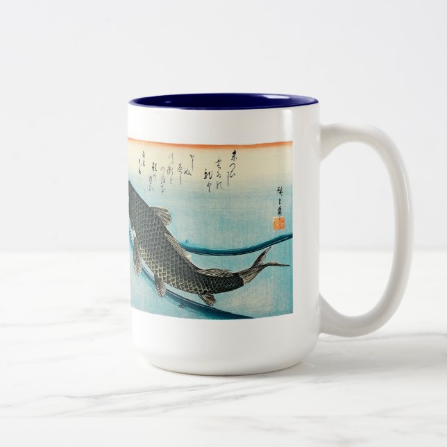 Utagawa , Hiroshige , Ukiyoe Two-Tone Coffee Mug (Right)
