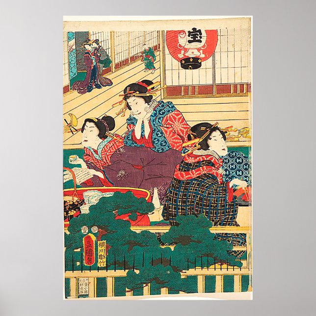 Utagawa Kunisada Poster (Front)