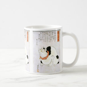 Utagawa Kuniyoshi, a Cat to Ward Off Rats Coffee Mug