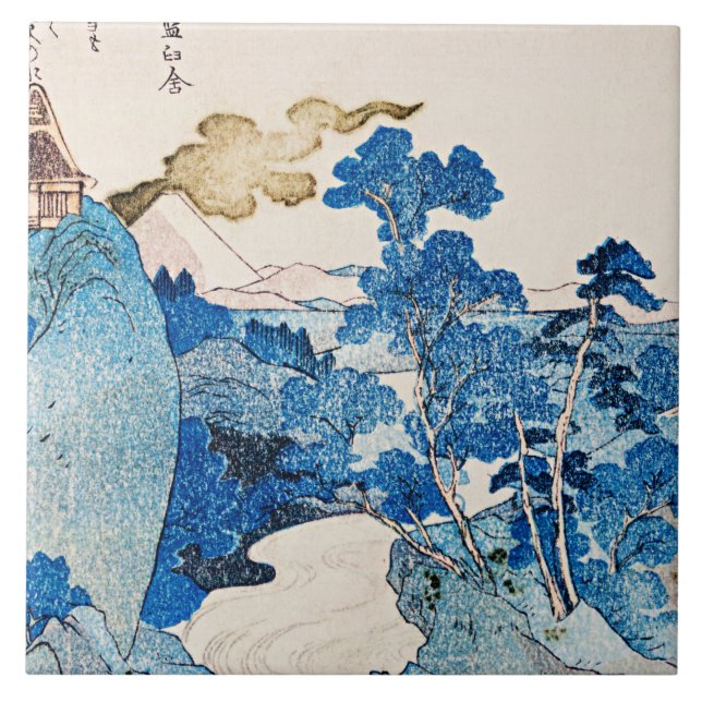 Utagawa Kuniyoshi - Fuji no Yukei Tile (Front)