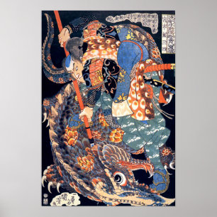 Utagawa Kuniyoshi Miyamoto Killing Nue Ukiyo-e Poster