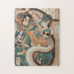 Utagawa Kuniyoshi suikoden hero fighting snake art Jigsaw Puzzle