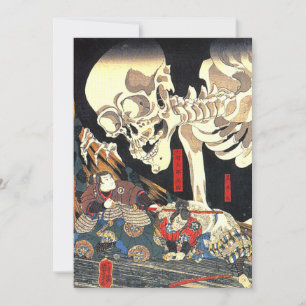 Utagawa Kuniyoshi Takiyasha The Witch And Skeleton Invitation