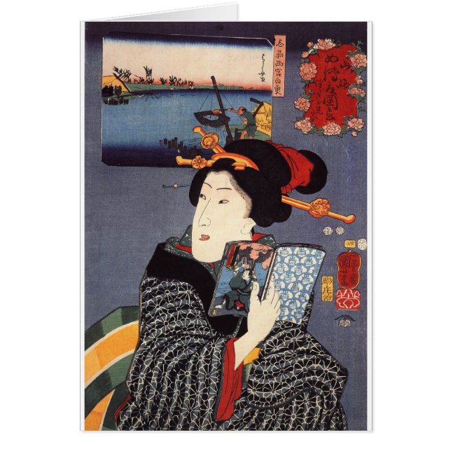 Utagawa Kuniyoshi Woman (12) (Front)