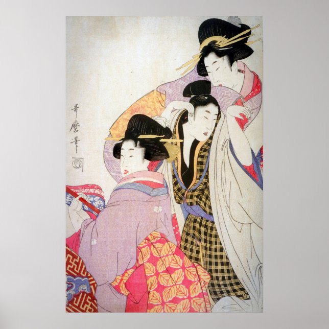 Utamaro Geishas with Tipsy Client Poster (Front)