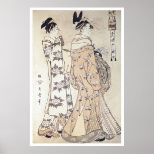 Utamaro Hour Of The Monkey 1780 Art Prints