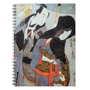 Utamaro: Lovers, 1797 Notebook