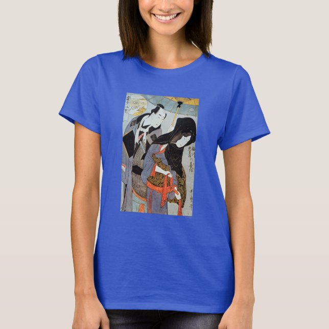 Utamaro: Lovers, 1797 T-Shirt (Front)