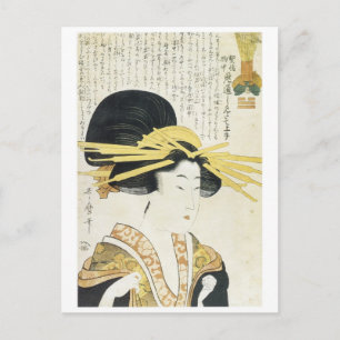 Utamaro Prim Type Japanese Art Prints 1800 Postcard