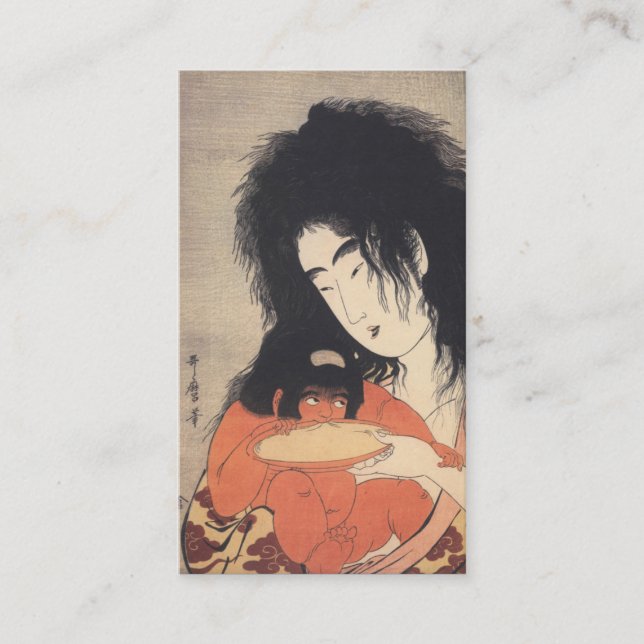 Utamaro’s Japanese Art custom business cards (Front)