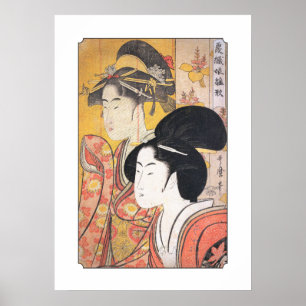Utamaro Two Beauties with Bamboo Screen Poster