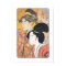Utamaro Two Beauties with Bamboo Screen