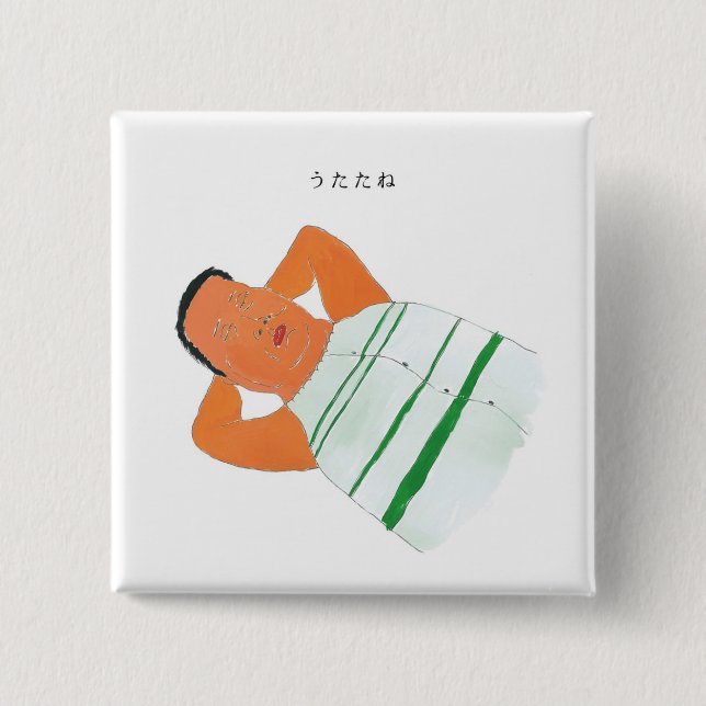 Utatane 15 Cm Square Badge (Front)