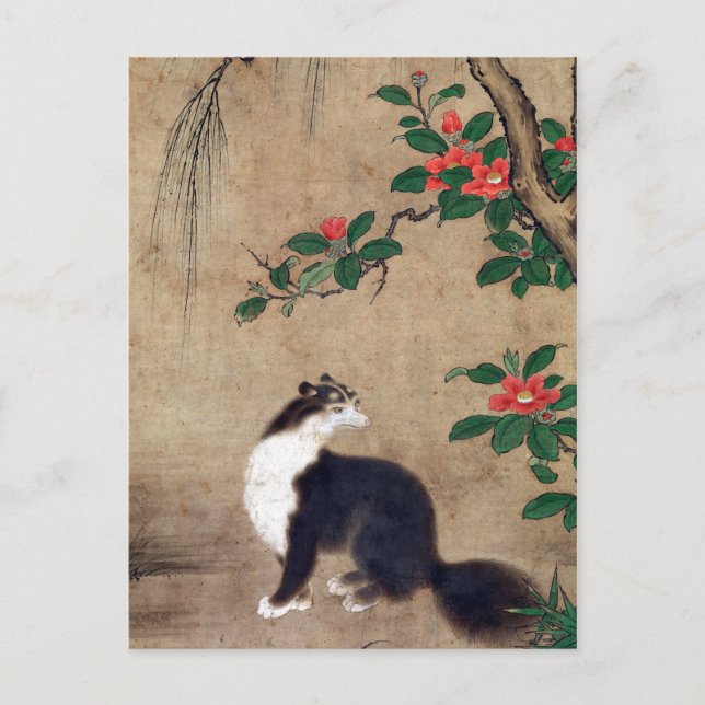 Uto Gyoshi Musk Cat Postcard (Front)