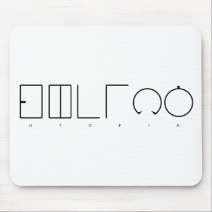 Utopia Mouse Mat