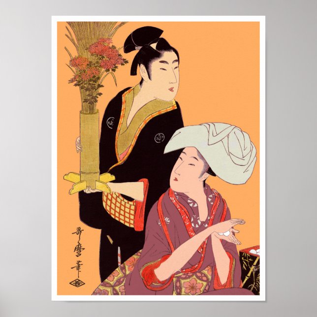 Utumaro Rice Balls & Flowers Poster (Front)