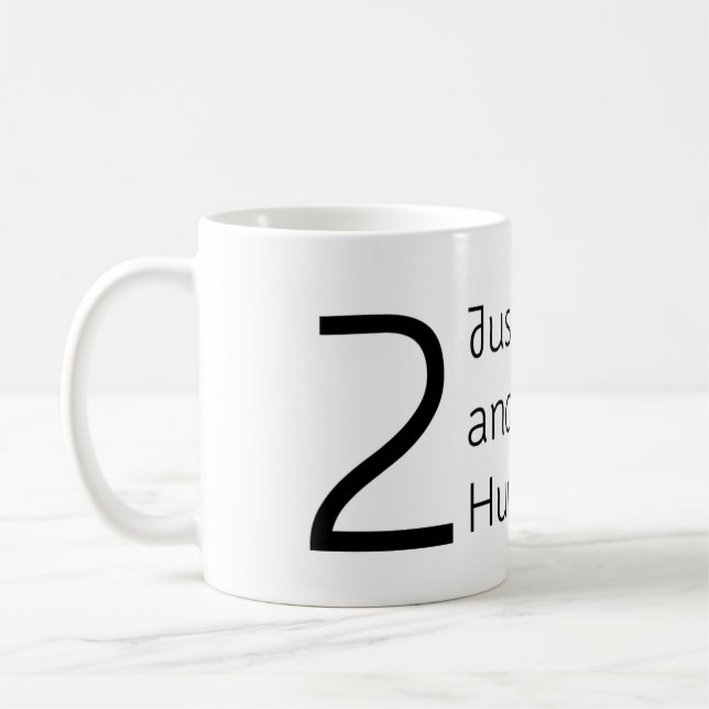 UU Second Principle Mug (Left)