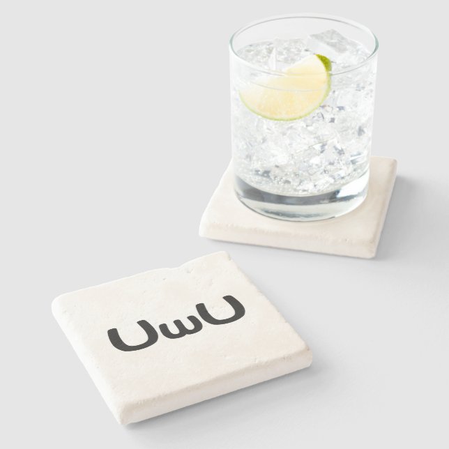 UwU Happy Anime Face Emoticon Stone Coaster (Side)
