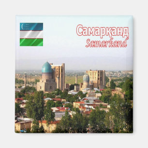 UZ - Uzbekistan - Samarkand - Panorama Magnet