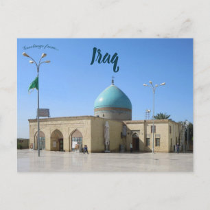 Uzair Mosque in Iraq Postcard
