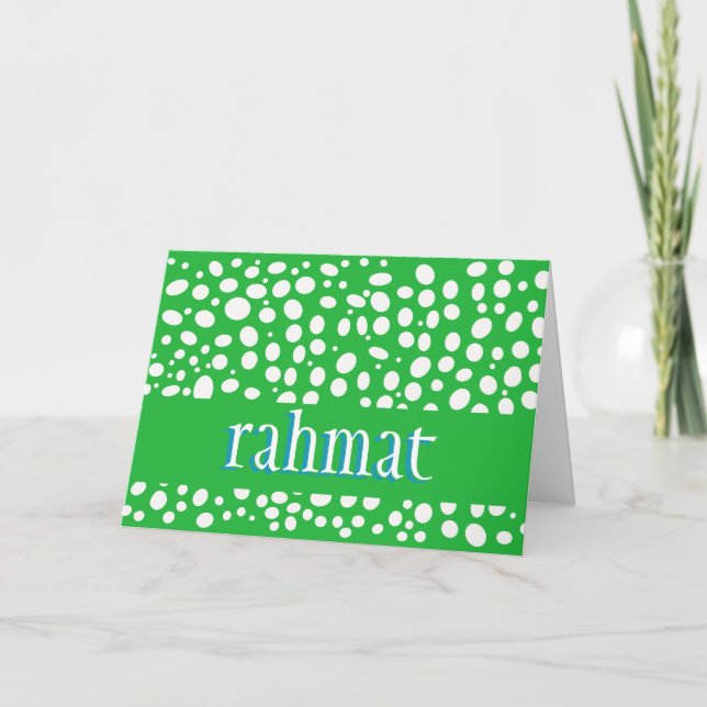 Uzbek Rahmat Thank You Card (Front)