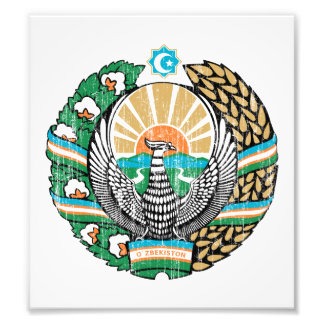 Uzbekistan Coat Of Arms Photo Print