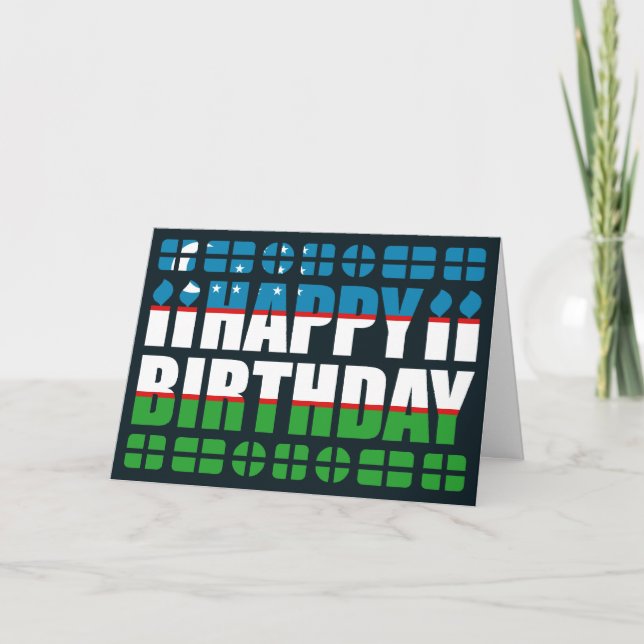 Uzbekistan Flag Birthday Card (Front)