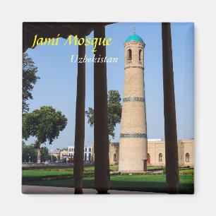 Uzbekistan, Kokand - The Jami Mosque minaret Magnet