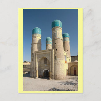 uzbekistan postcard