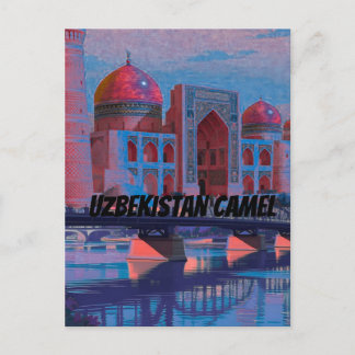 Uzbekistan Vintage Travel Poster, Camel Desert Pri Postcard