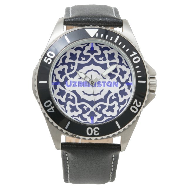 Uzbekistan Wrist Watch (Front)