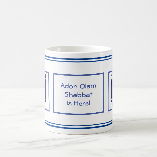 V.4 ADON OLAM, SHABBAT IS HERE! NAVY & WHITE COFFEE MUG (Center)
