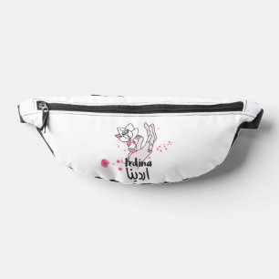 vadenblazekm bum bags