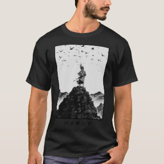 Vagabond Essential T-Shirt