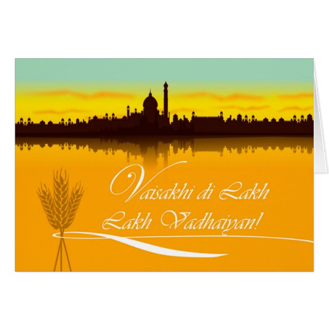 Vaisakhi Card Romanised Punjabi City Silhouette (Front Horizontal)