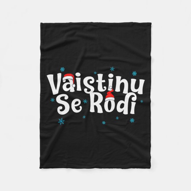 Vaistinu Se Rodi Serbian Christmas  Fleece Blanket (Front)