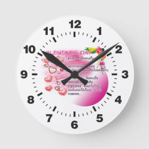 Valentine-Clock-Thai-1-12 Round Clock