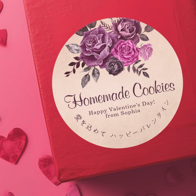 Valentine Kraft Paper Purple Roses Elegant Floral Classic Round Sticker (Creator Uploaded)