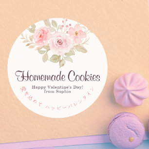 Valentine Pink Roses Watercolor Elegant Bakery Classic Round Sticker