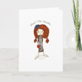 Valentine’s Day Card