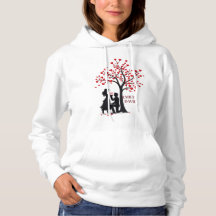 Valentine’s Day Couple Gift – Pullover Hoodie
