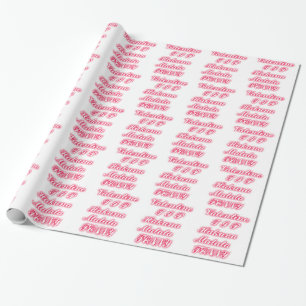 Valentine Tip: Hakuna Matata Funny Text Art Print Wrapping Paper