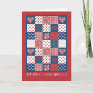 Valentine's Card Dutch Greeting, Hearts, Roses