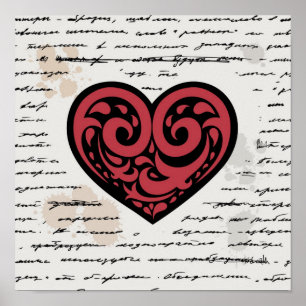 Valentine's Day 2 Poster