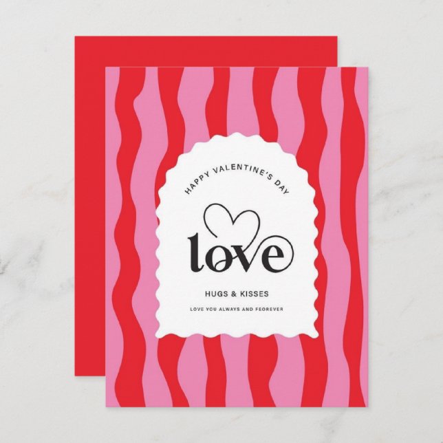 Valentine's Day  Be Mine Valentine's Day Card (Front/Back)