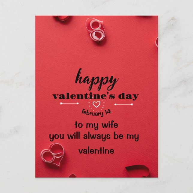 Valentines Day Card (Front)