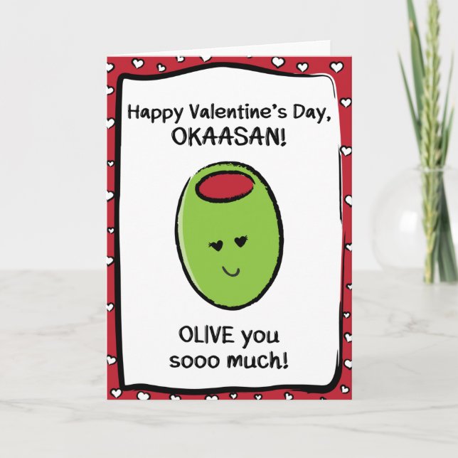 Valentine's Day Card for Okaasan (Front)